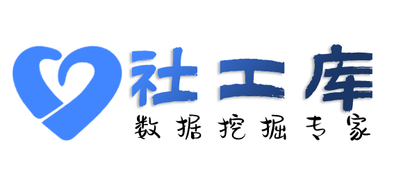 海豚查档查另一半探探号